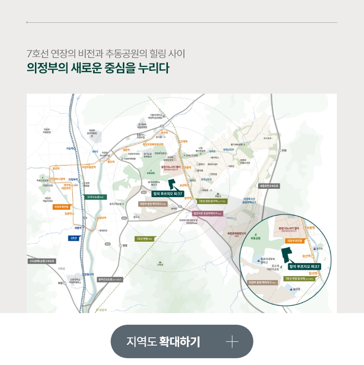 입지환경 모바일 이미지